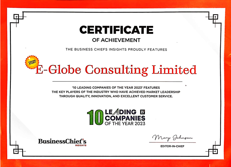 E-Globe Consulting